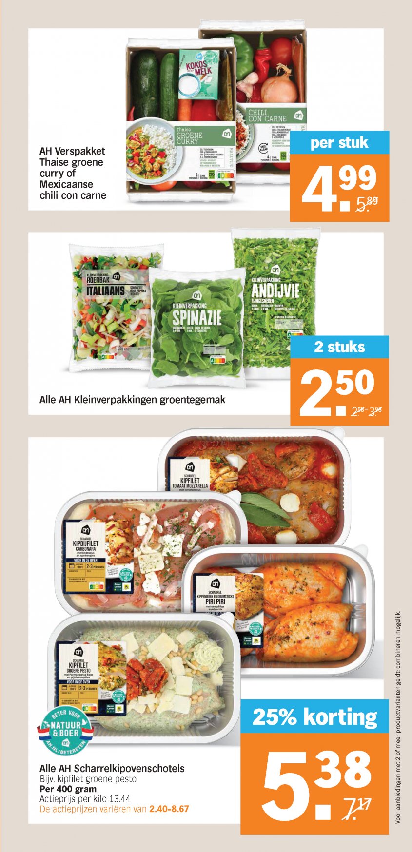 Albert Heijn Aanbiedingen van 06-01-2025 pagina.27