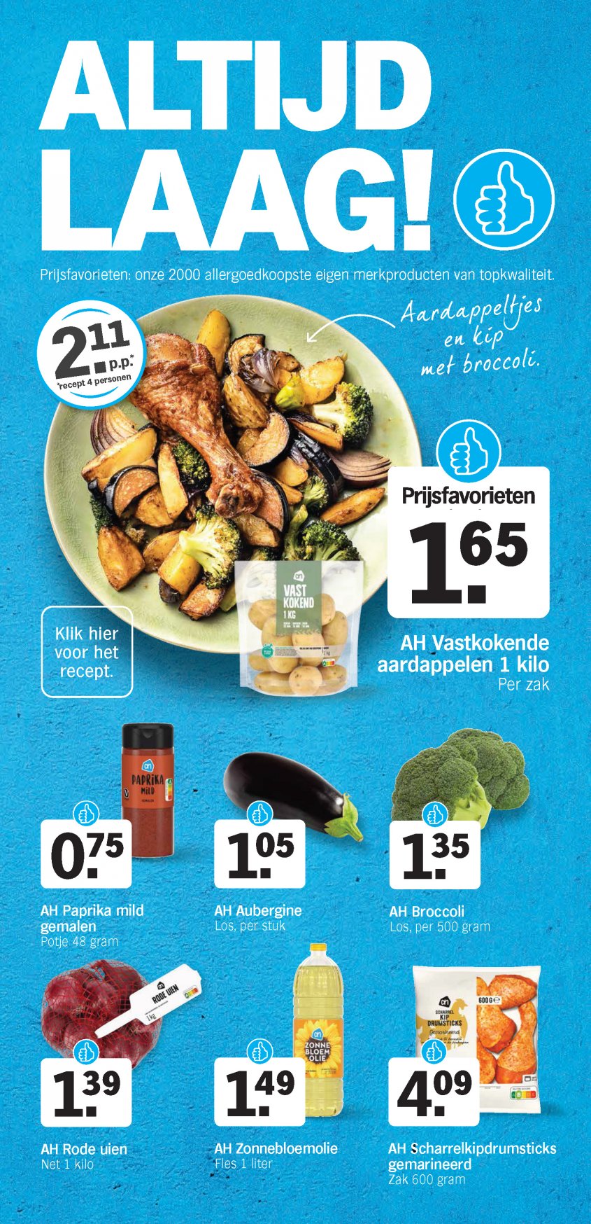 Albert Heijn Aanbiedingen van 20-01-2025 pagina.17