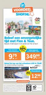 Albert Heijn reclame folder week 06 pagina.33 