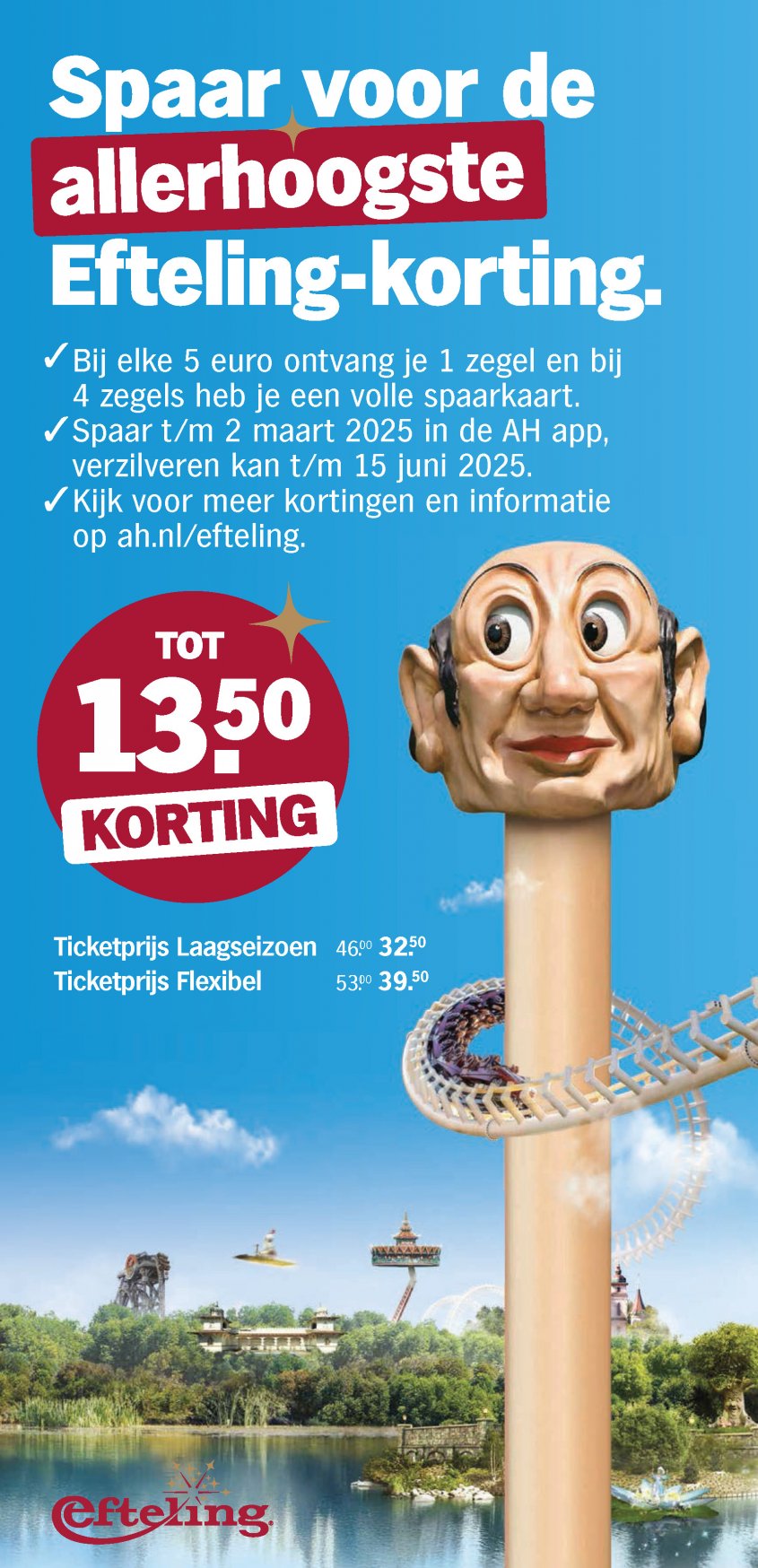 Albert Heijn Aanbiedingen van 10-02-2025 pagina.7