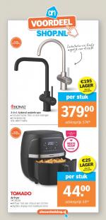 Albert Heijn reclame folder week 08 pagina.31 