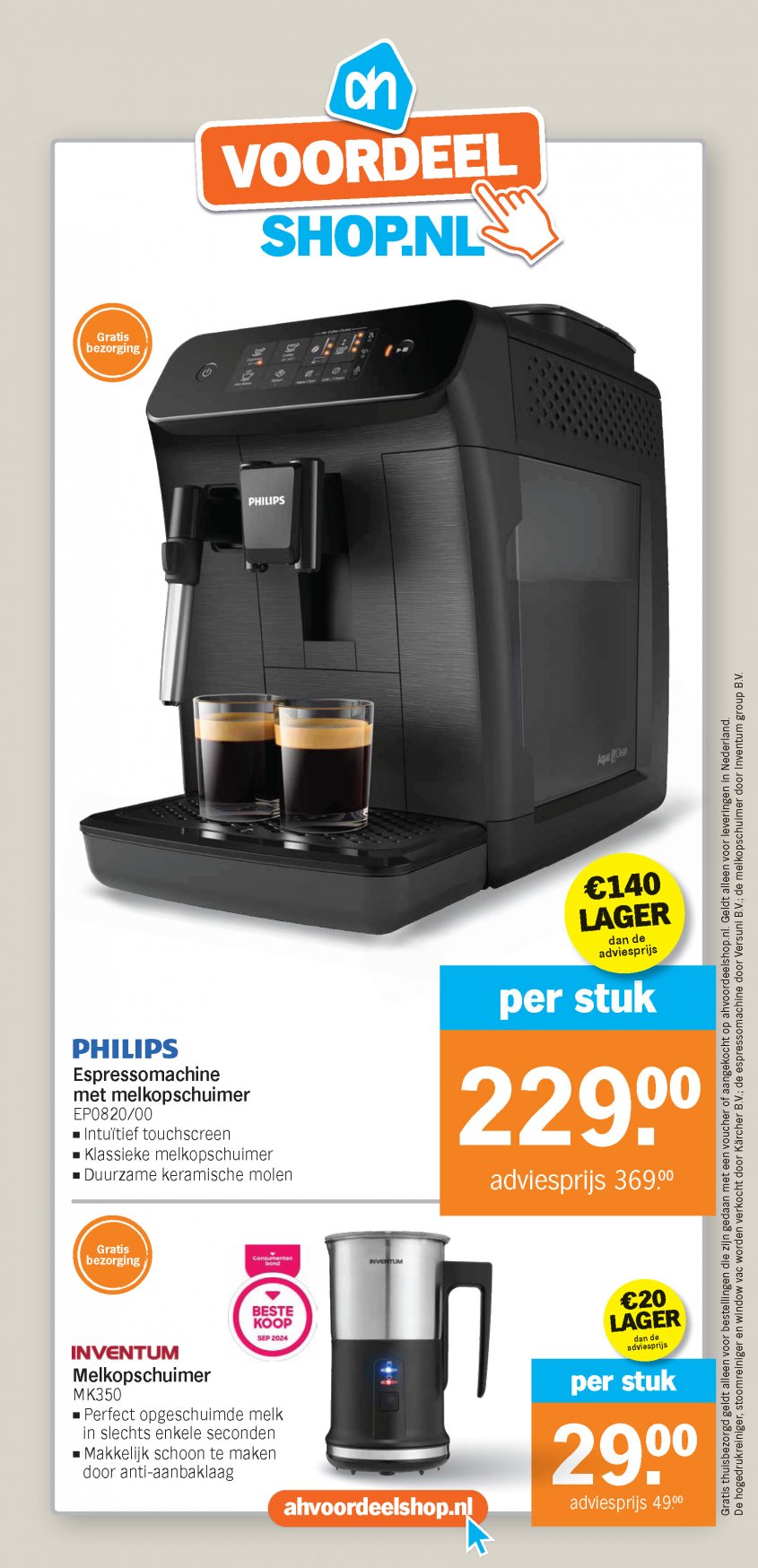 Albert Heijn Aanbiedingen van 24-02-2025 pagina.33