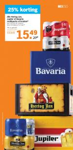 Albert Heijn reclame folder week 09 pagina.21 