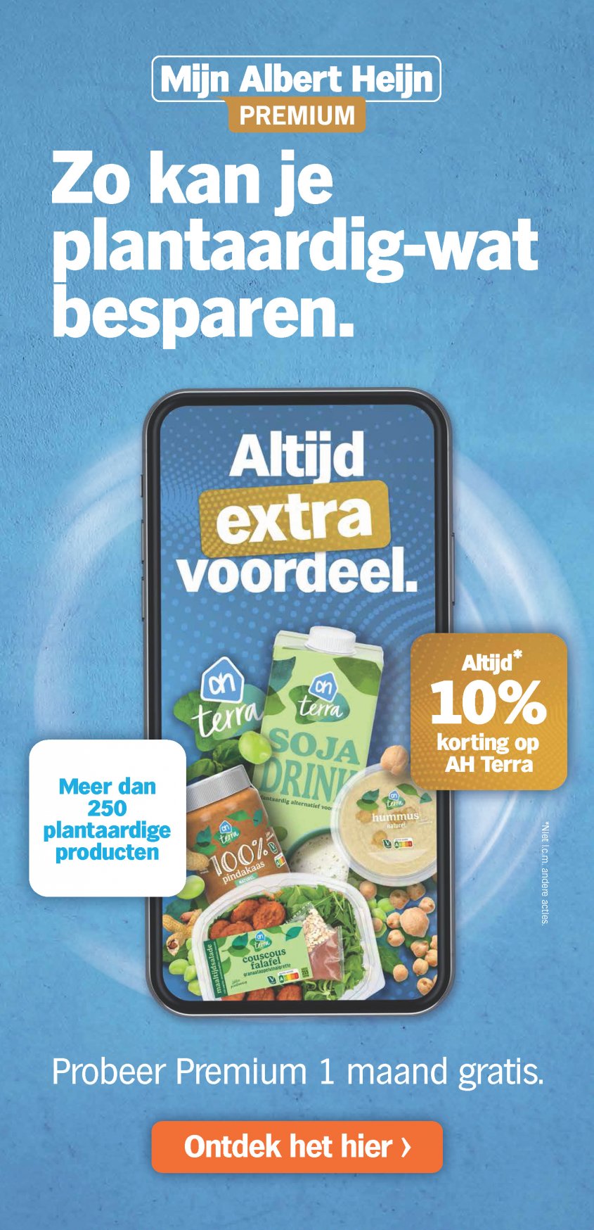 Albert Heijn Aanbiedingen van 03-03-2025 pagina.33