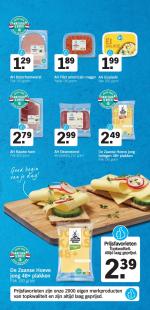 Albert Heijn reclame folder week 11 pagina.23 