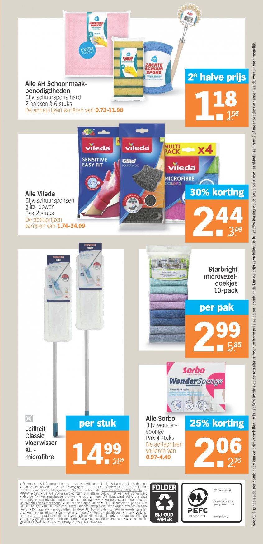 Albert Heijn Aanbiedingen van 17-03-2025 pagina.31