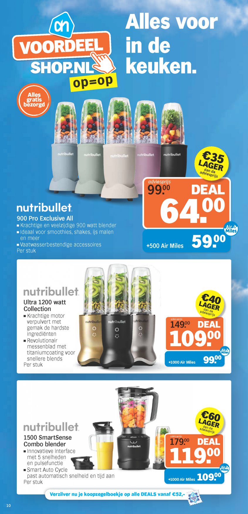 Albert Heijn Aanbiedingen van 17-03-2025 pagina.42