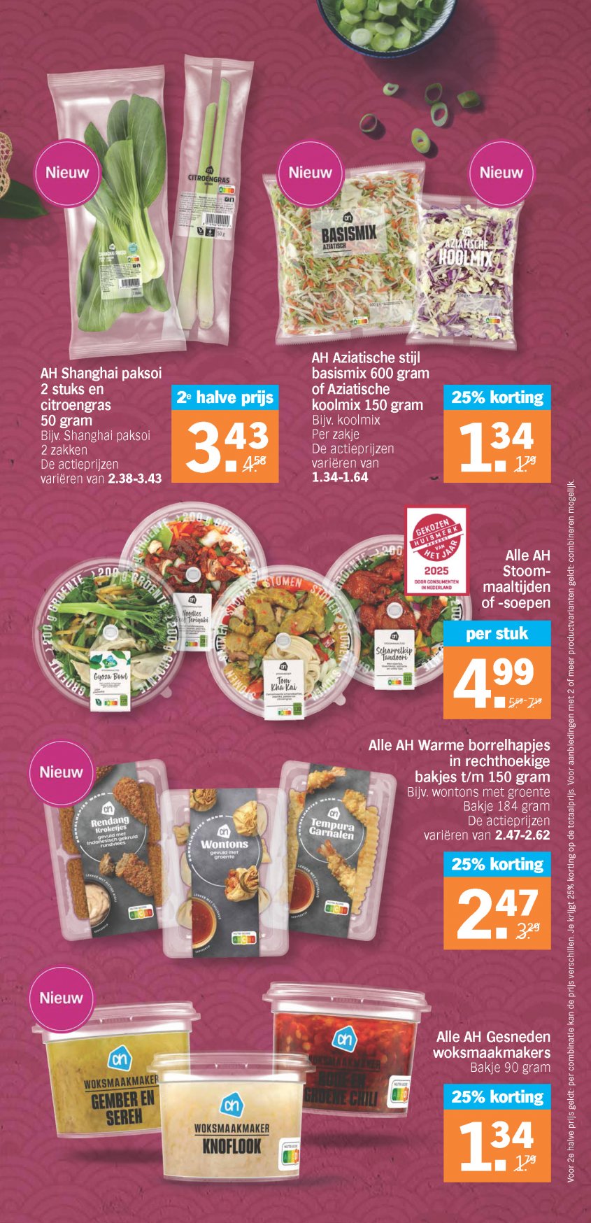 Albert Heijn Aanbiedingen van 17-03-2025 pagina.16