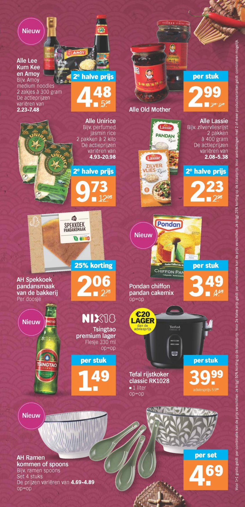 Albert Heijn Aanbiedingen van 17-03-2025 pagina.18