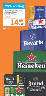 Albert Heijn reclame folder week 12 pagina.24 