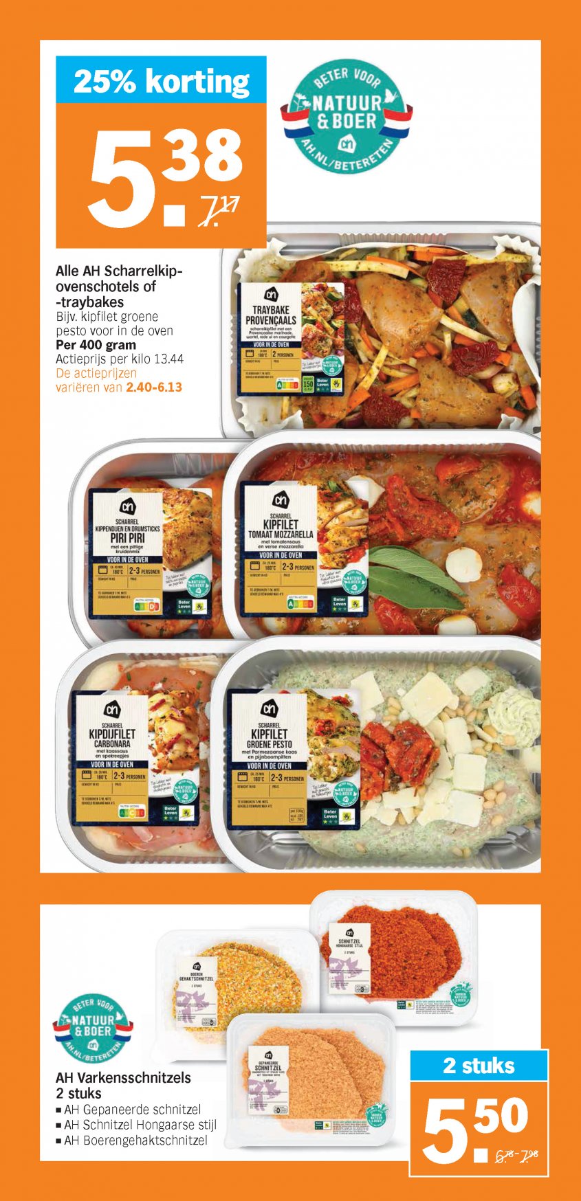 Albert Heijn Aanbiedingen van 24-03-2025 pagina.20