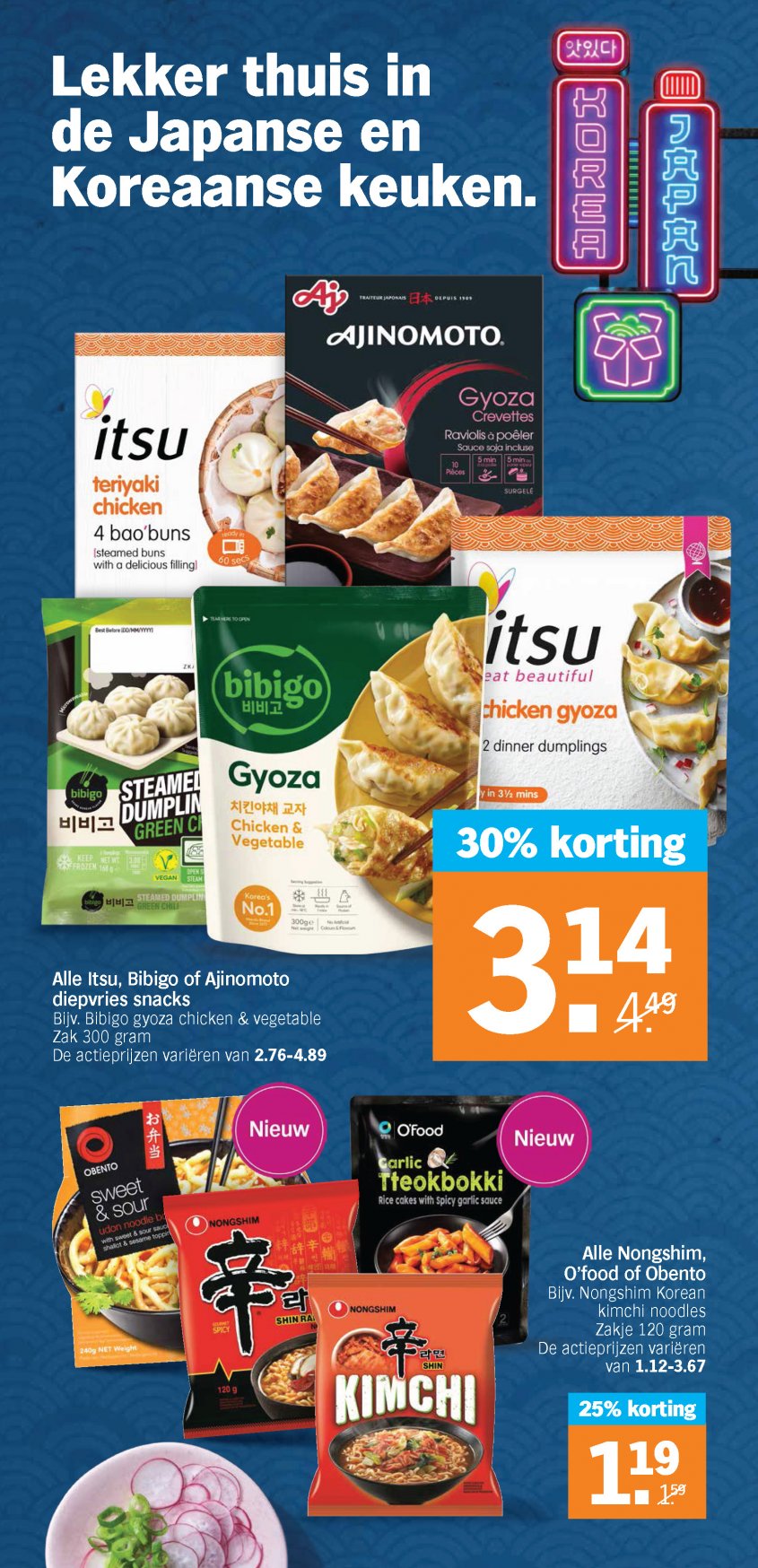 Albert Heijn Aanbiedingen van 24-03-2025 pagina.24