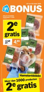 Albert Heijn reclame folder van 24-03-2025 week 13 - totaal  pagina's