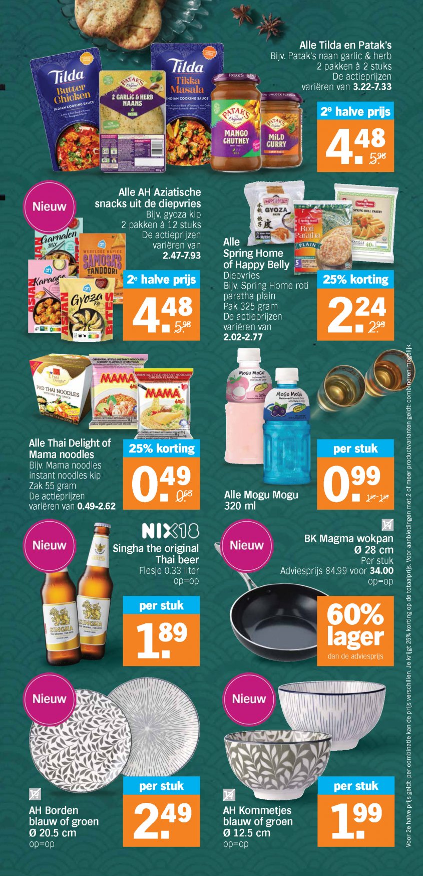 Albert Heijn Aanbiedingen van 31-03-2025 pagina.17