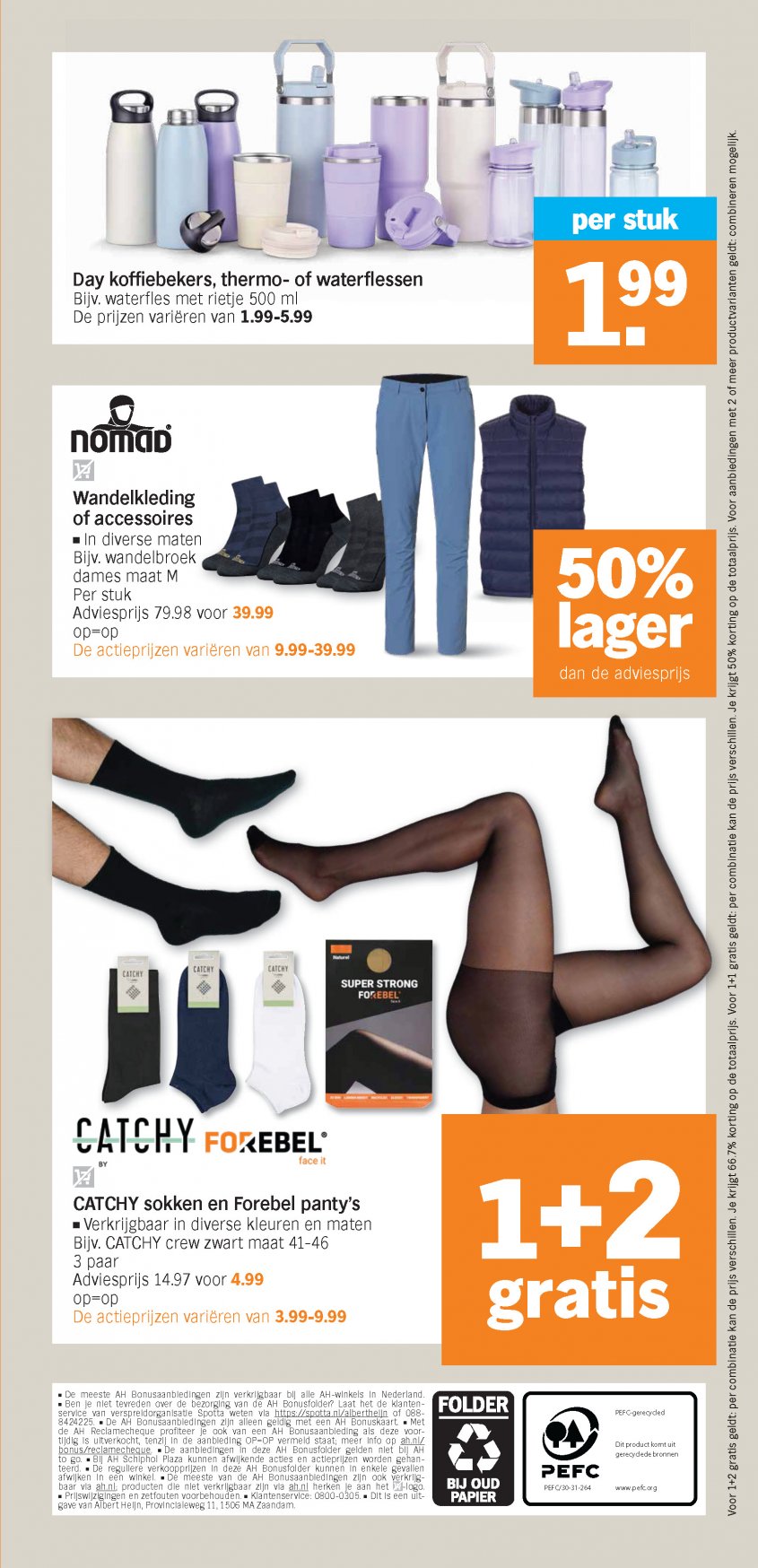 Albert Heijn Aanbiedingen van 31-03-2025 pagina.35