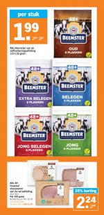 Albert Heijn reclame folder week 15 pagina.11 