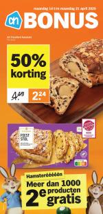 Albert Heijn reclame folder van 14-04-2025 week 16 - totaal  pagina's