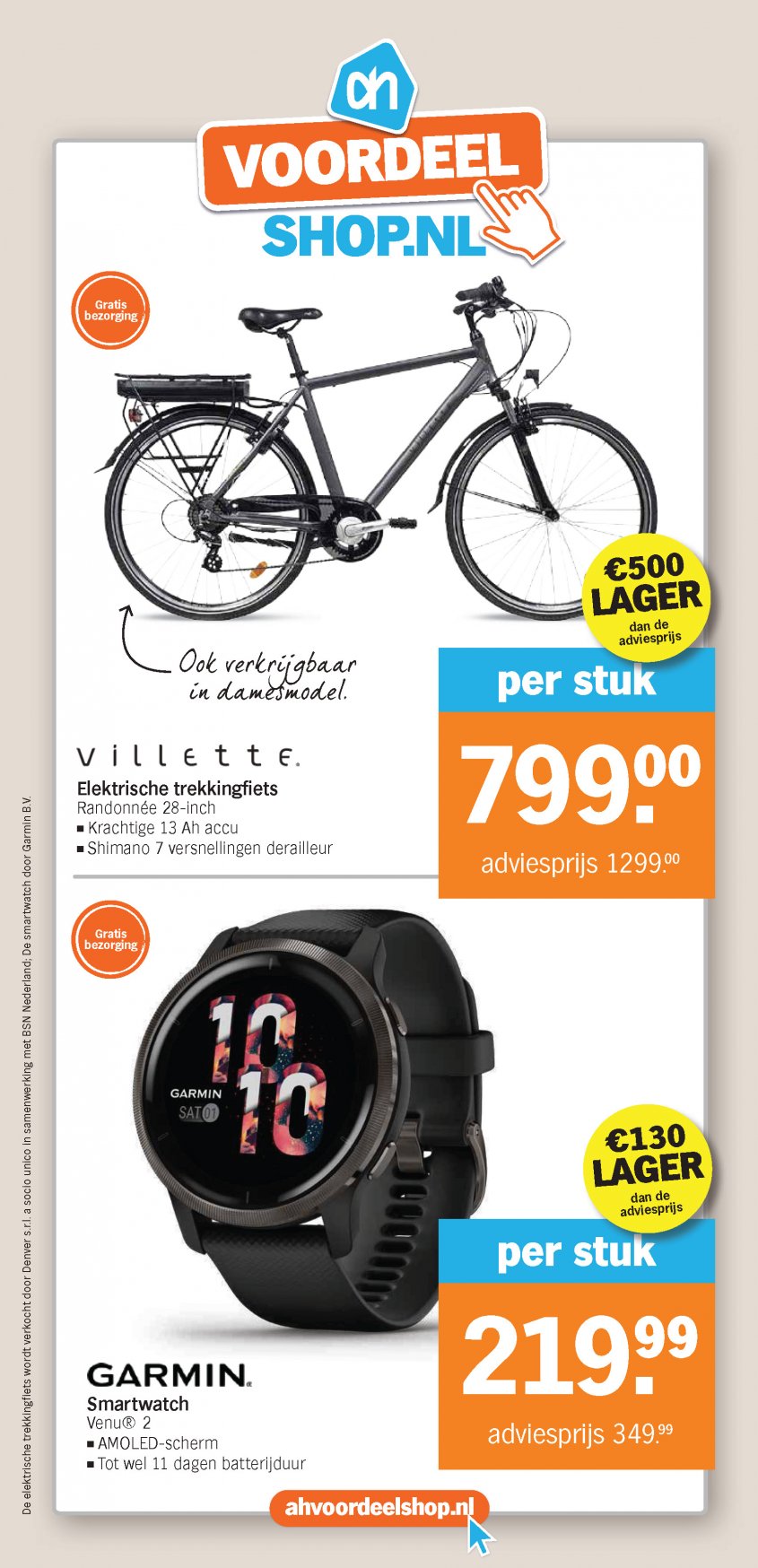 Albert Heijn Aanbiedingen van 14-04-2025 pagina.39