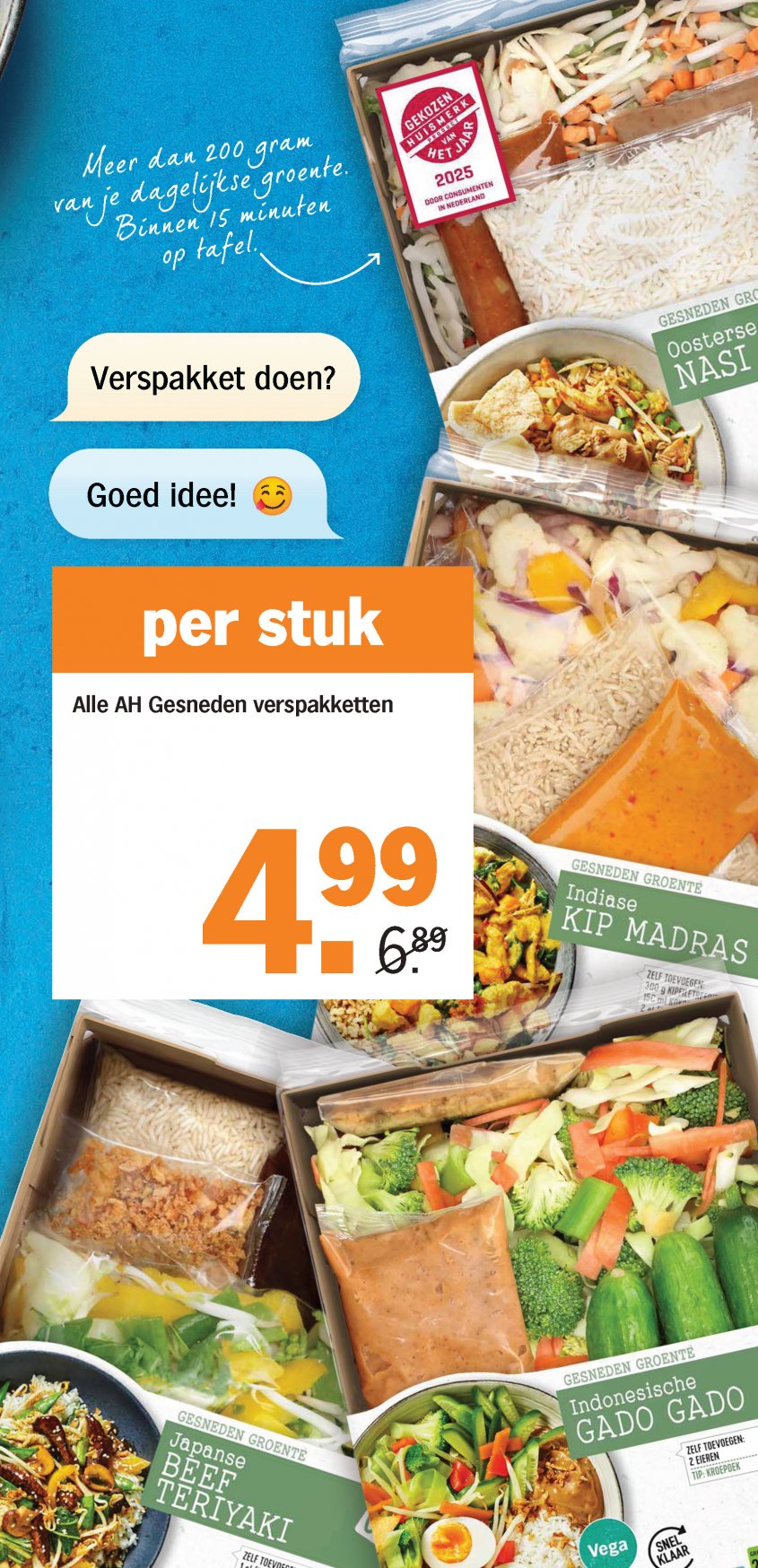 Albert Heijn Aanbiedingen van 05-05-2025 pagina.16
