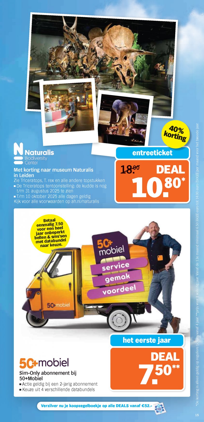 Albert Heijn Aanbiedingen van 19-05-2025 pagina.49