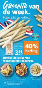 Albert Heijn reclame folder week 21 pagina.11 
