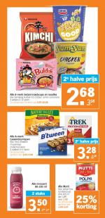 Albert Heijn reclame folder week 22 pagina.22 