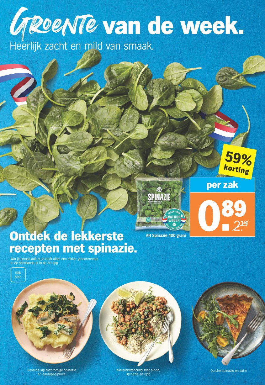 Albert Heijn Aanbiedingen van 02-06-2025 pagina.9