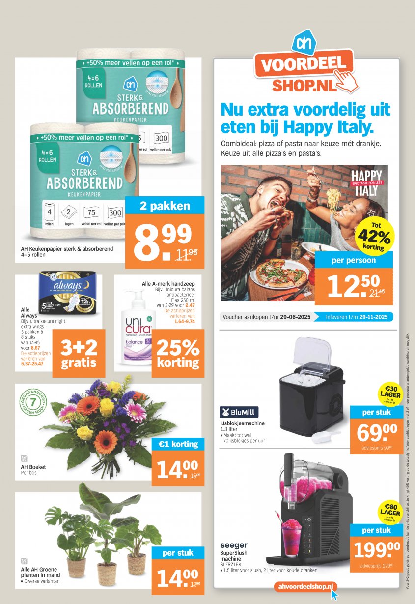 Albert Heijn Aanbiedingen van 02-06-2025 pagina.17