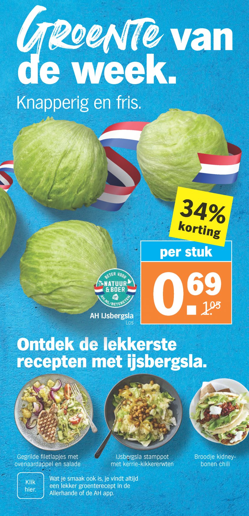 Albert Heijn Aanbiedingen van 10-06-2025 pagina.2