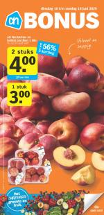 Albert Heijn juni 2025 - totaal 42 pagina's Albert Heijn Aanbiedingen van 10-06-2025 t/m 15-06-2025 - totaal 42 pagina's