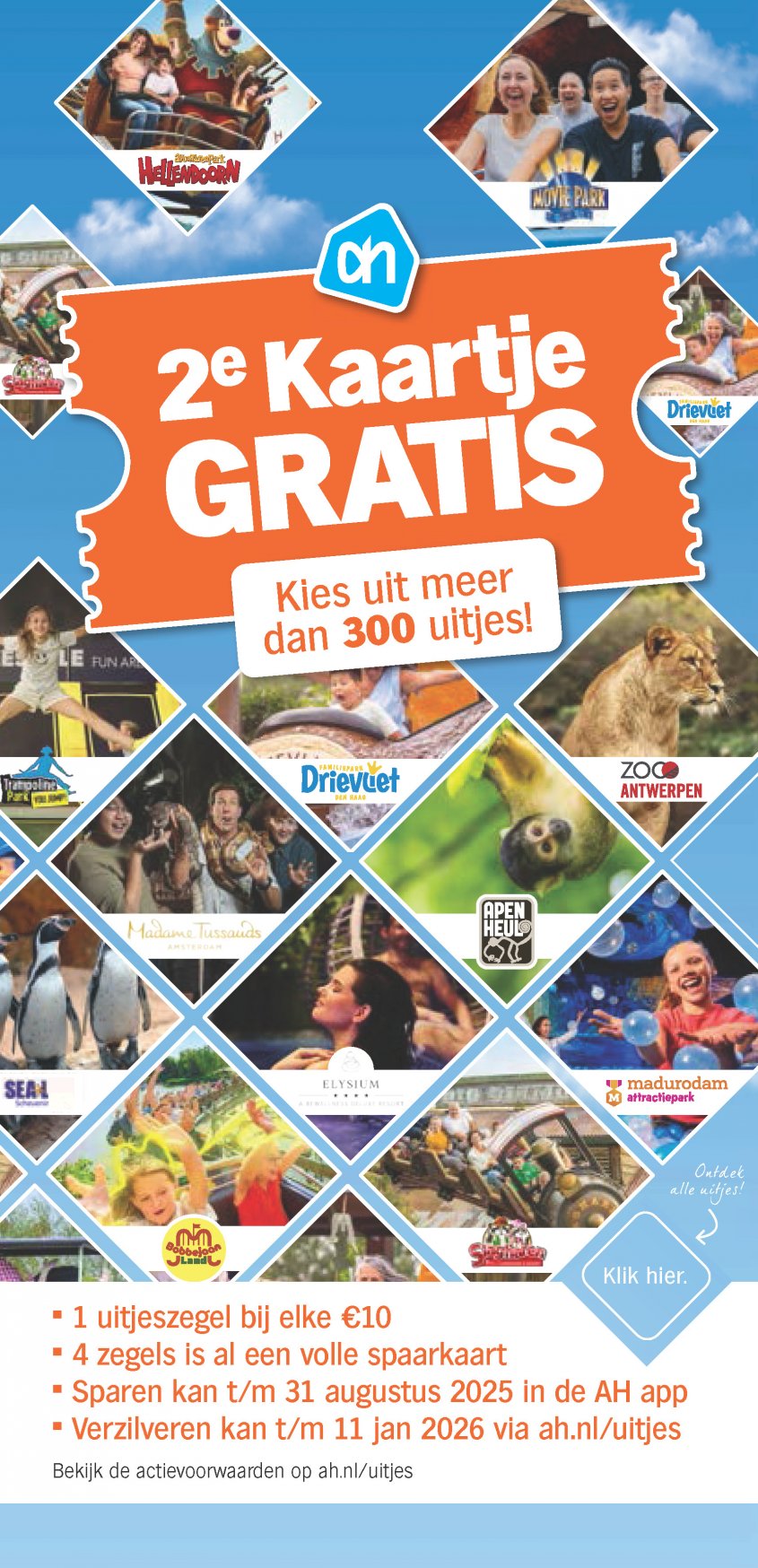 Albert Heijn Aanbiedingen van 30-06-2025 pagina.15