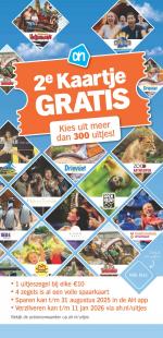 Albert Heijn reclame folder week 27 pagina.15 