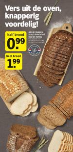 Albert Heijn reclame folder week 28, pagina.7