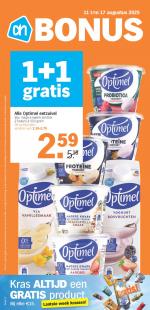 Albert Heijn augustus 2025 - totaal 40 pagina's Albert Heijn Aanbiedingen van 11-08-2025 t/m 17-08-2025 - totaal 40 pagina's