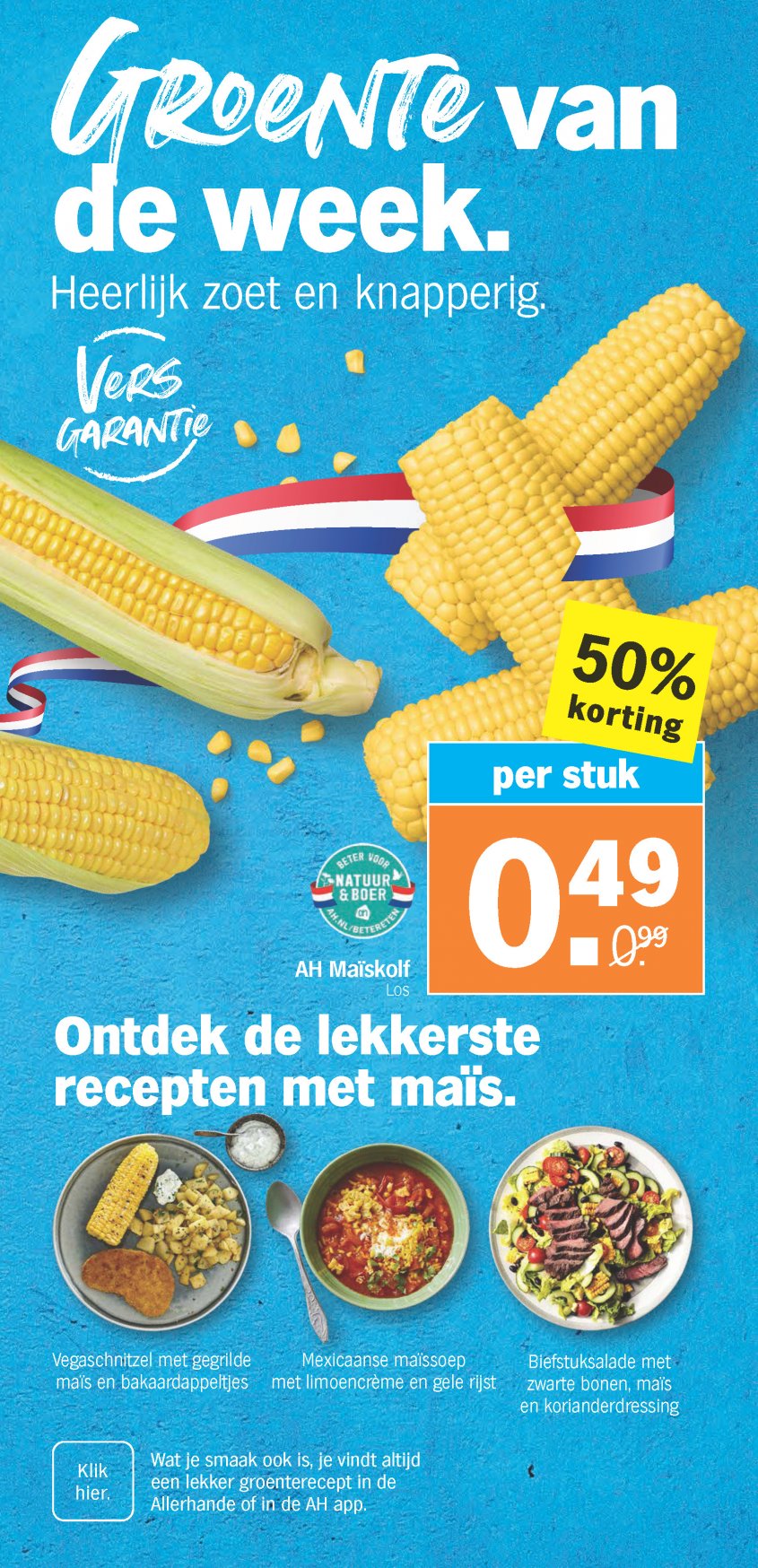 Albert Heijn Aanbiedingen van 18-08-2025 pagina.11