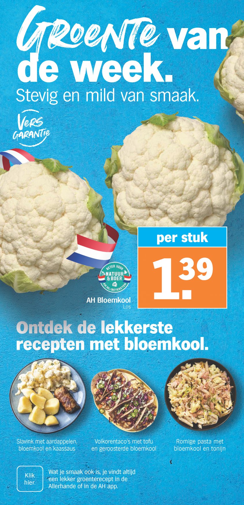 Albert Heijn Aanbiedingen van 15-09-2025 pagina.3