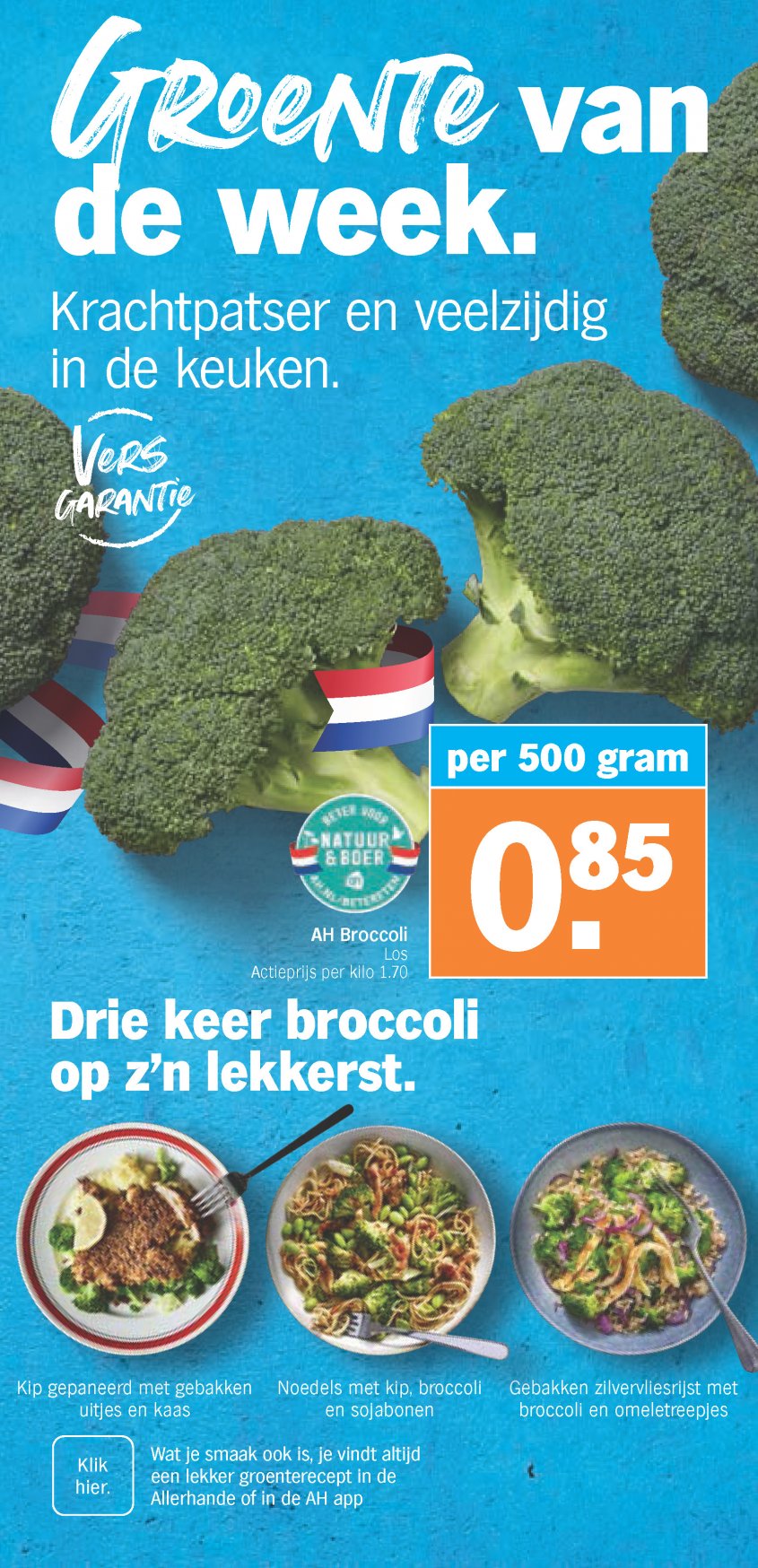 Albert Heijn Aanbiedingen van 29-09-2025 pagina.3