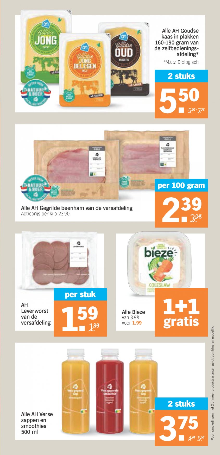 Albert Heijn Aanbiedingen van 29-09-2025 pagina.17