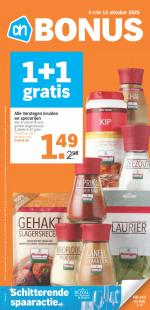 Albert Heijn reclame folder van 06-10-2025 week 41 • Totaal aantal pagina's: 47