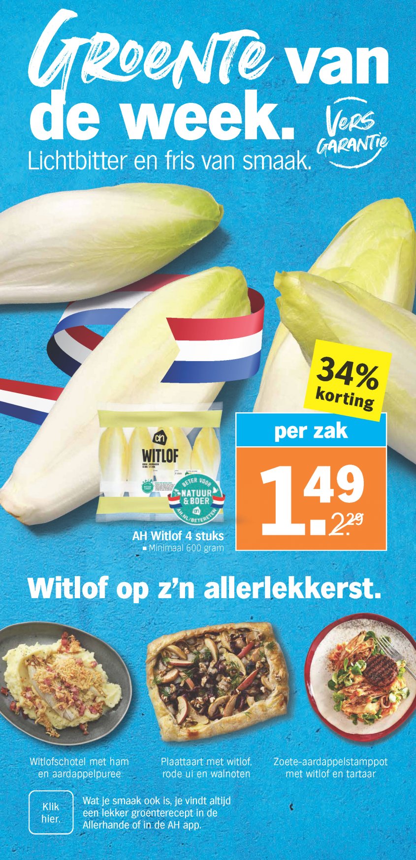 Albert Heijn Aanbiedingen van 13-10-2025 pagina.6
