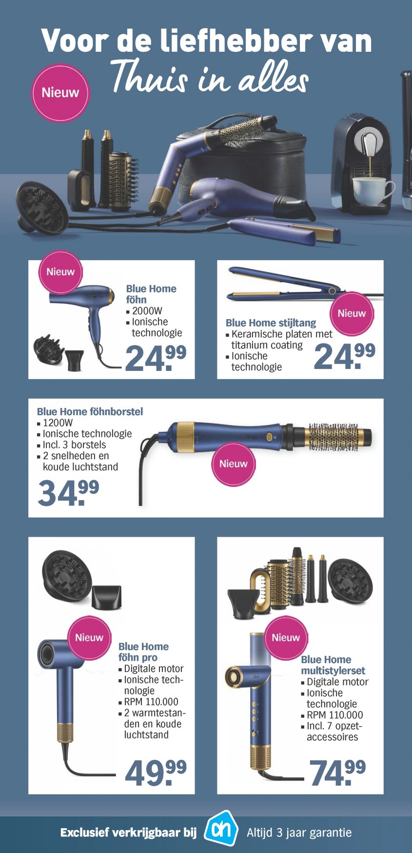 Albert Heijn Aanbiedingen van 27-10-2025 pagina.37