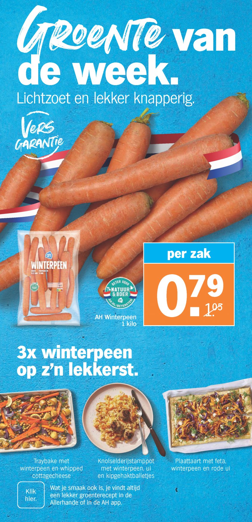 Albert Heijn Aanbiedingen van 27-10-2025 pagina.3