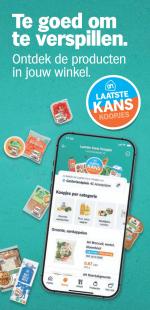 Albert Heijn reclame folder week 45, pagina.41