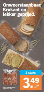 Albert Heijn reclame folder week 49, pagina.14