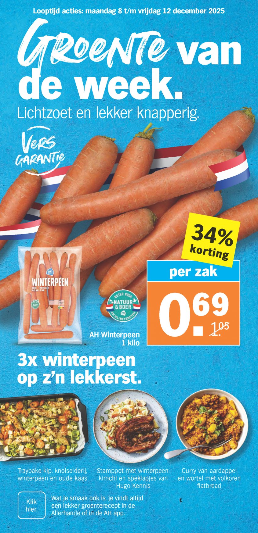 Albert Heijn Aanbiedingen van 08-12-2025 pagina.3