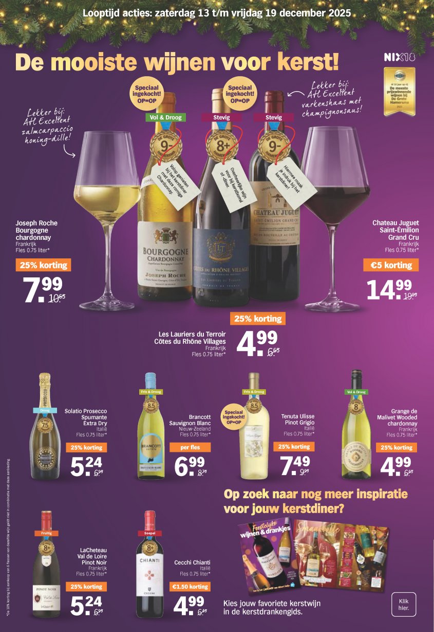 Albert Heijn Aanbiedingen van 13-12-2025 pagina.17