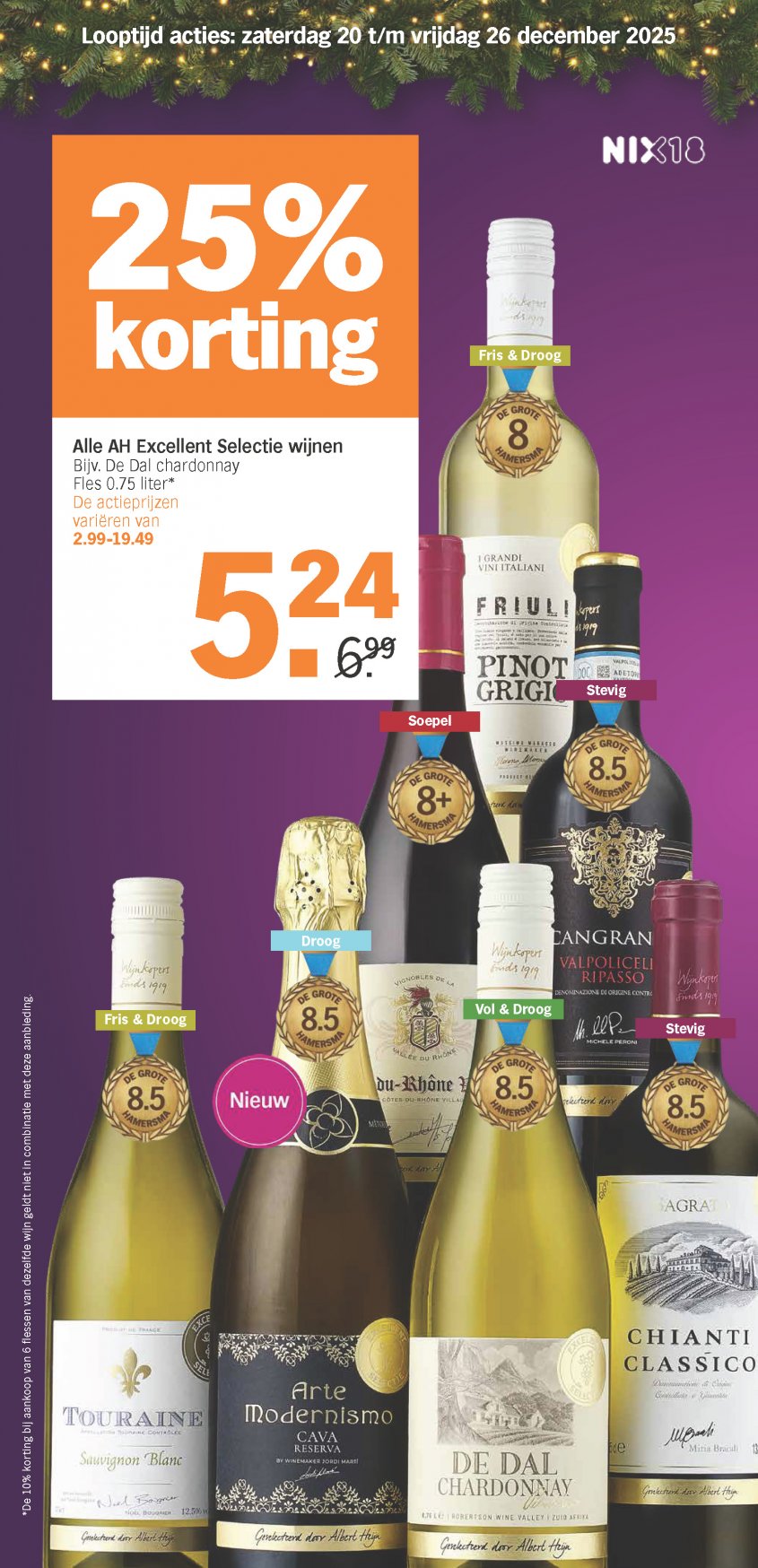 Albert Heijn Aanbiedingen van 20-12-2025 pagina.27