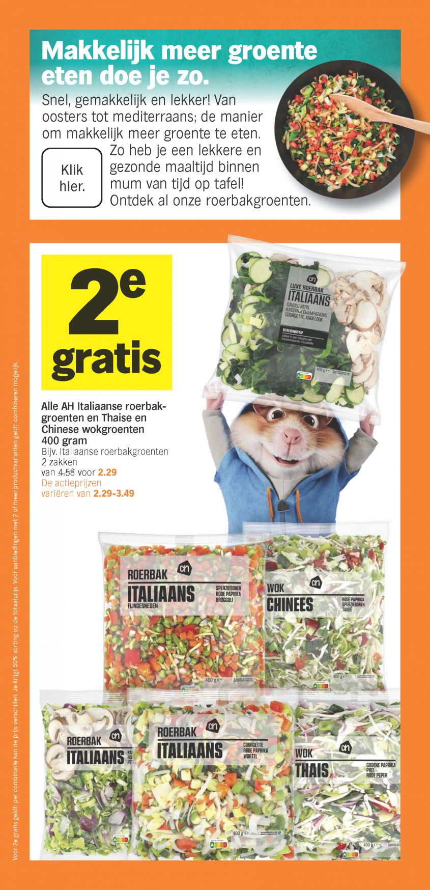 Albert Heijn Aanbiedingen van 05-01-2026 pagina.3