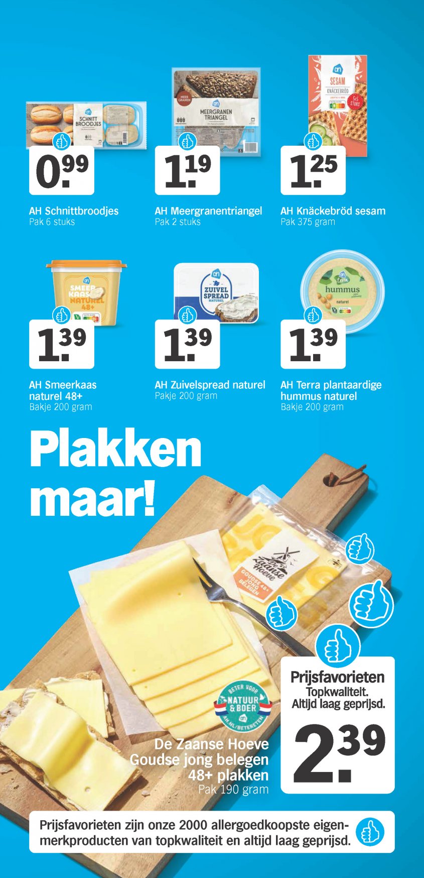 Albert Heijn Aanbiedingen van 12-01-2026 pagina.21