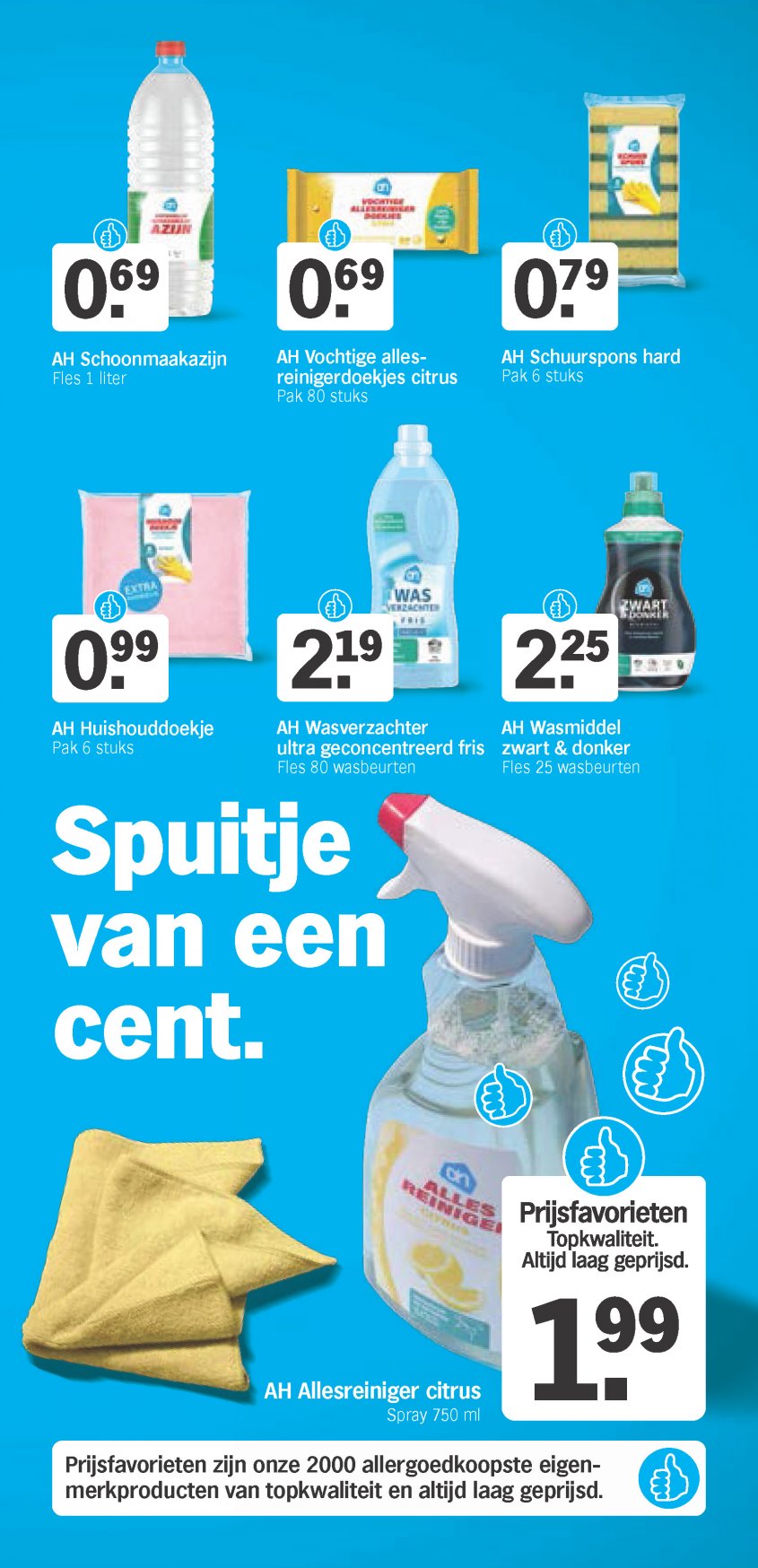 Albert Heijn Aanbiedingen van 26-01-2026 pagina.32